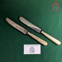 Hoж столовый старинный GERLACH WARSZAWIE Польша / 3355