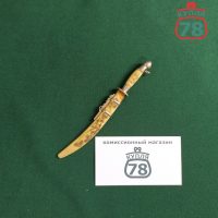 Нож для писем старый Китай / 3361