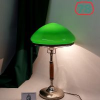 Лампа настольная зелёный плафон довоенная / 3362