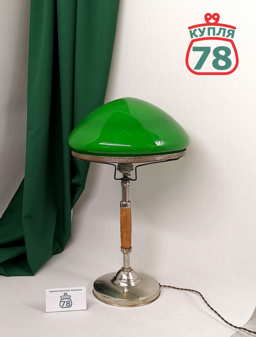 Лампа настольная зелёный плафон довоенная / 3362 — изображение 2