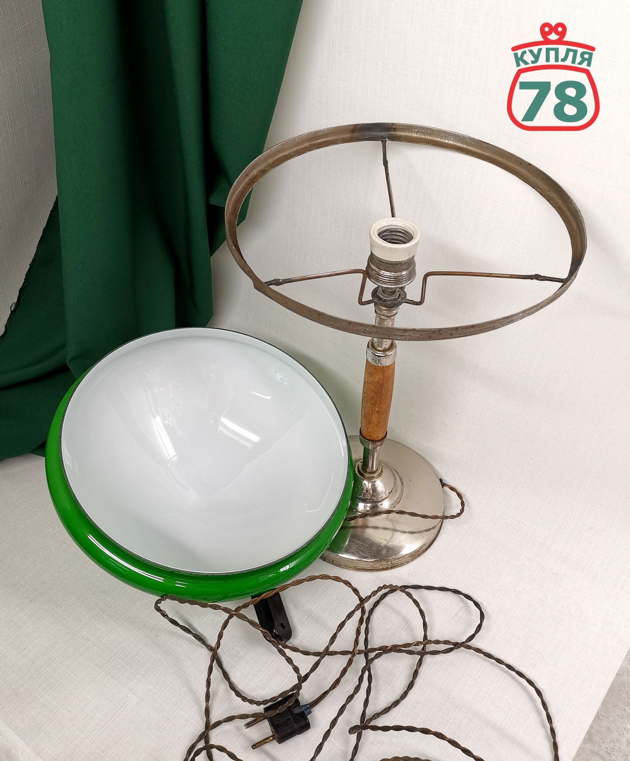 Лампа настольная зелёный плафон довоенная / 3362 — изображение 3