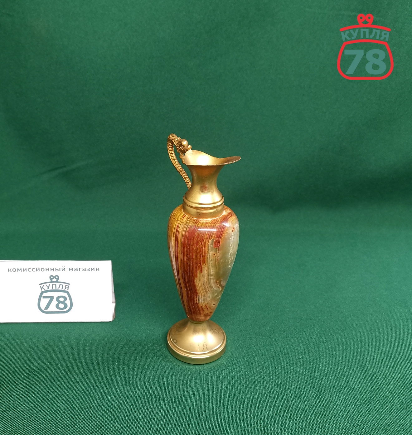 Амфора оникс латунь / 3365 — изображение 2