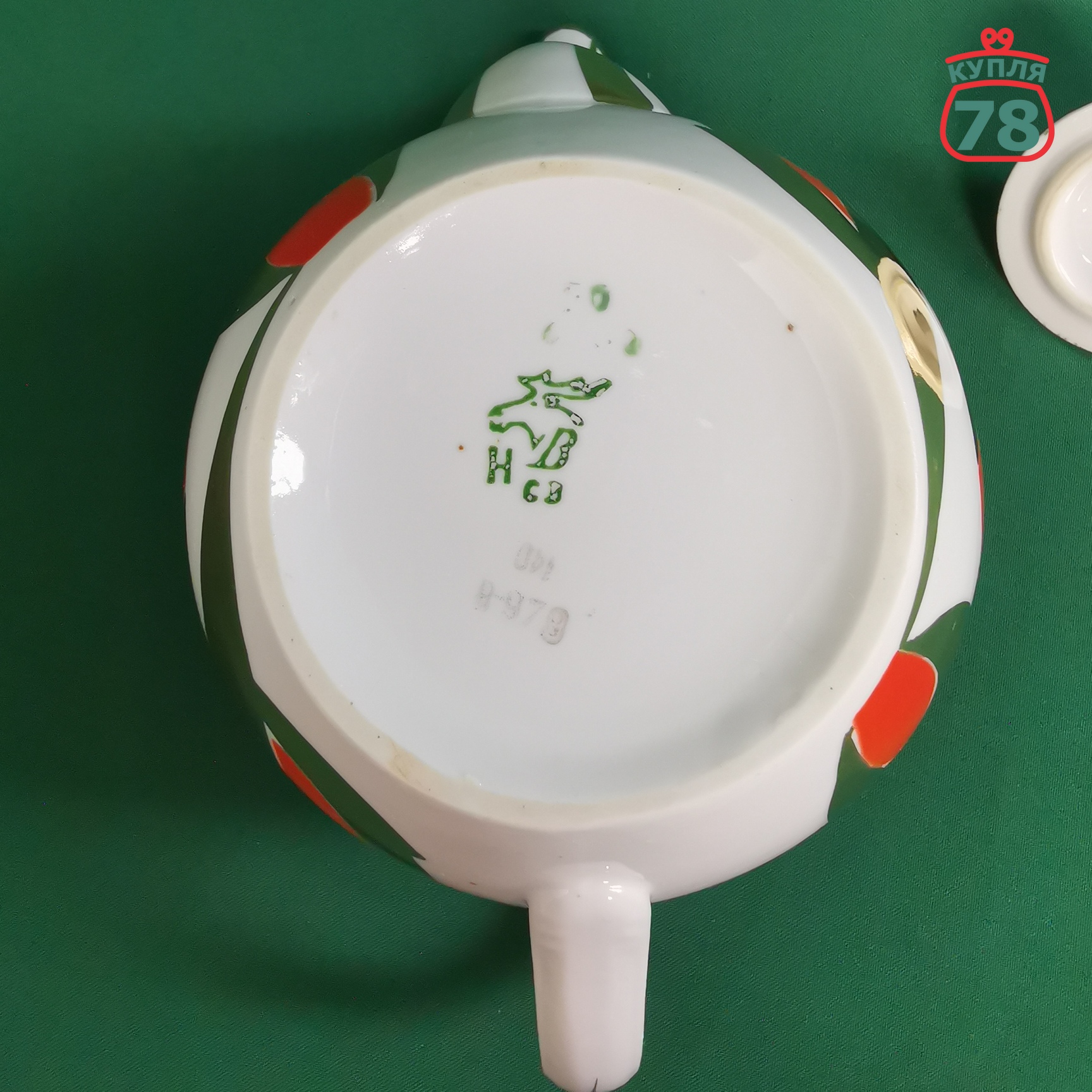 Чайник фарфор СССР Вербилки Золотые яблоки / 3367 — изображение 4