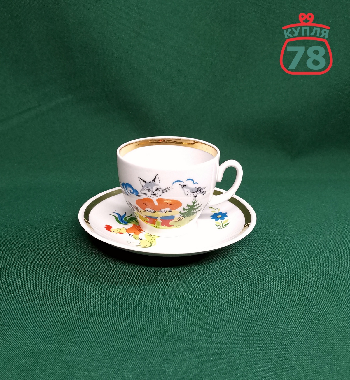 Чашка с блюдцем детская СССР "Кот и петух" КФ / 3368 — изображение 2