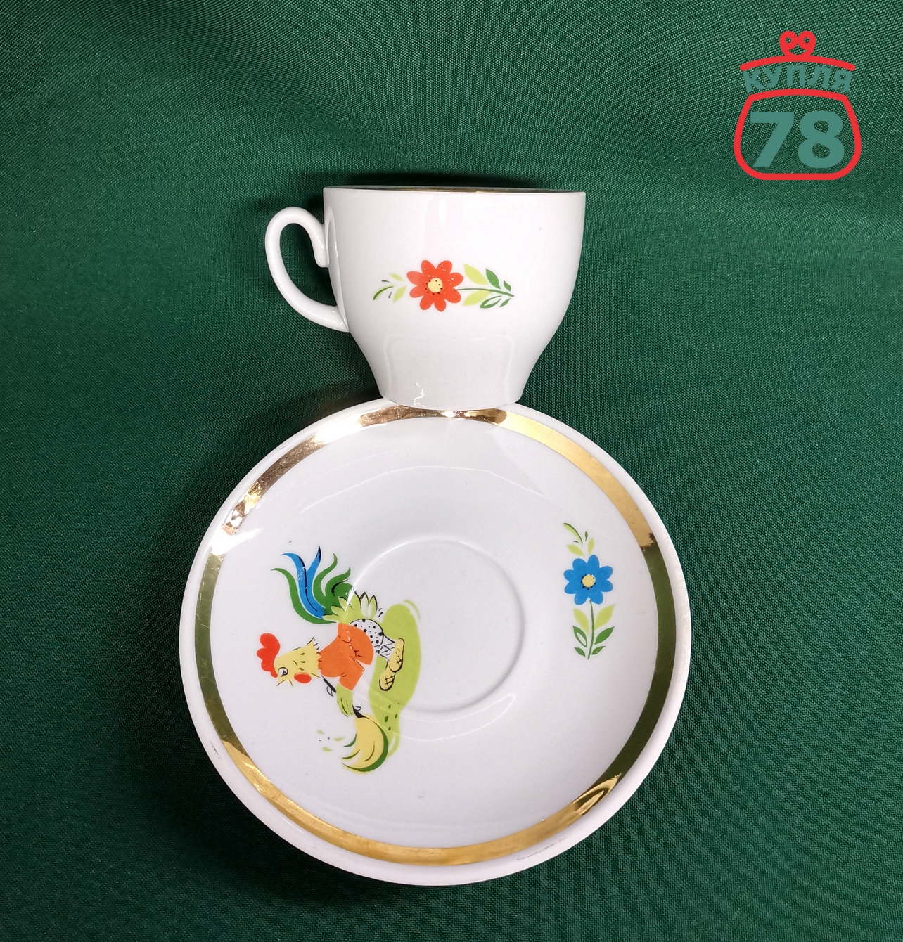 Чашка с блюдцем детская СССР "Кот и петух" КФ / 3368 — изображение 3