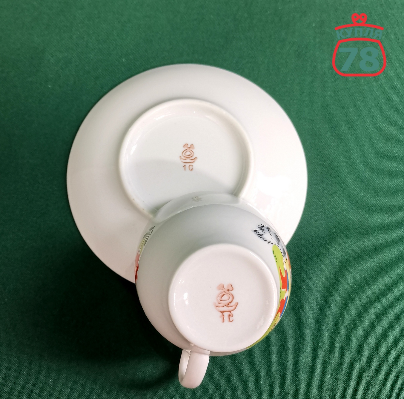 Чашка с блюдцем детская СССР "Кот и петух" КФ / 3368 — изображение 4