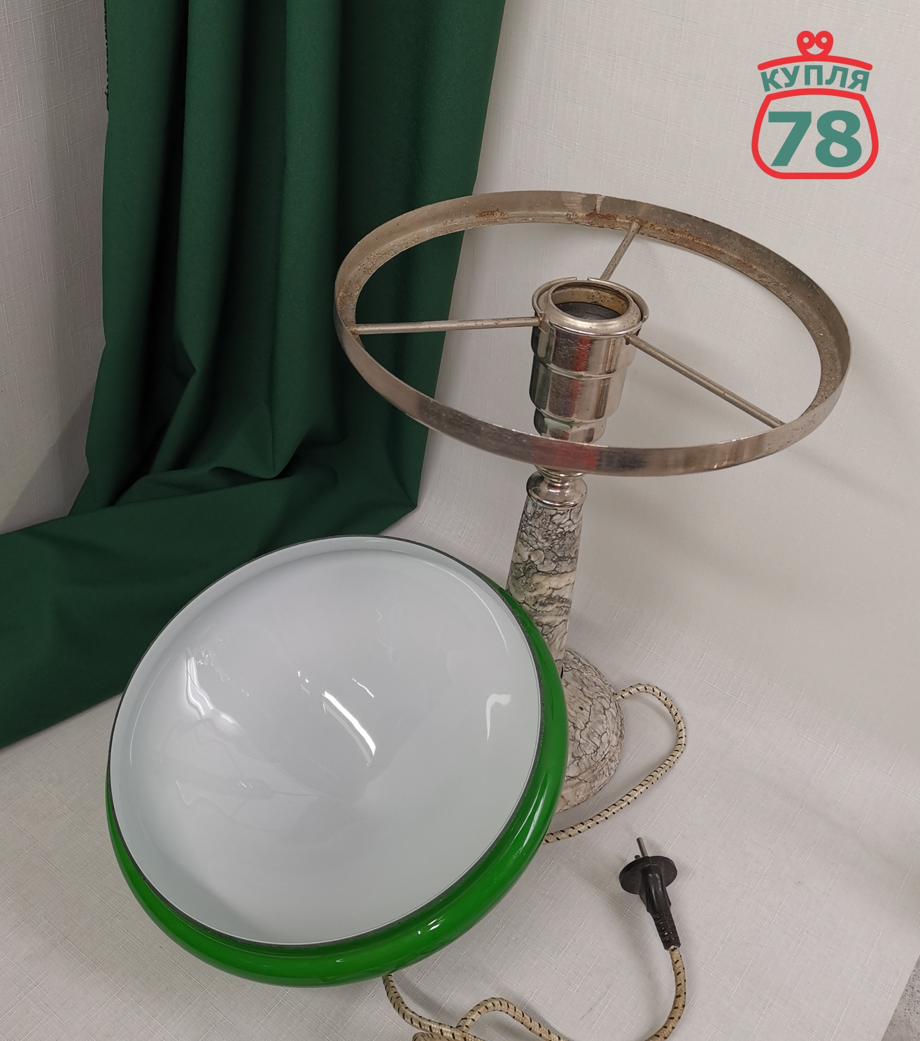 Лампа настольная СССР мрамор зелёный плафон / 3370 — изображение 3