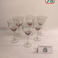 Бокалы фужеры винтаж СССР розовое стекло 6 шт / 3382