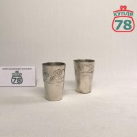 Стакан стаканчик латунь серебрение СССР 2 шт / 3376