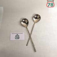 Ложки салатные мельхиор СССР 2 шт / 3400