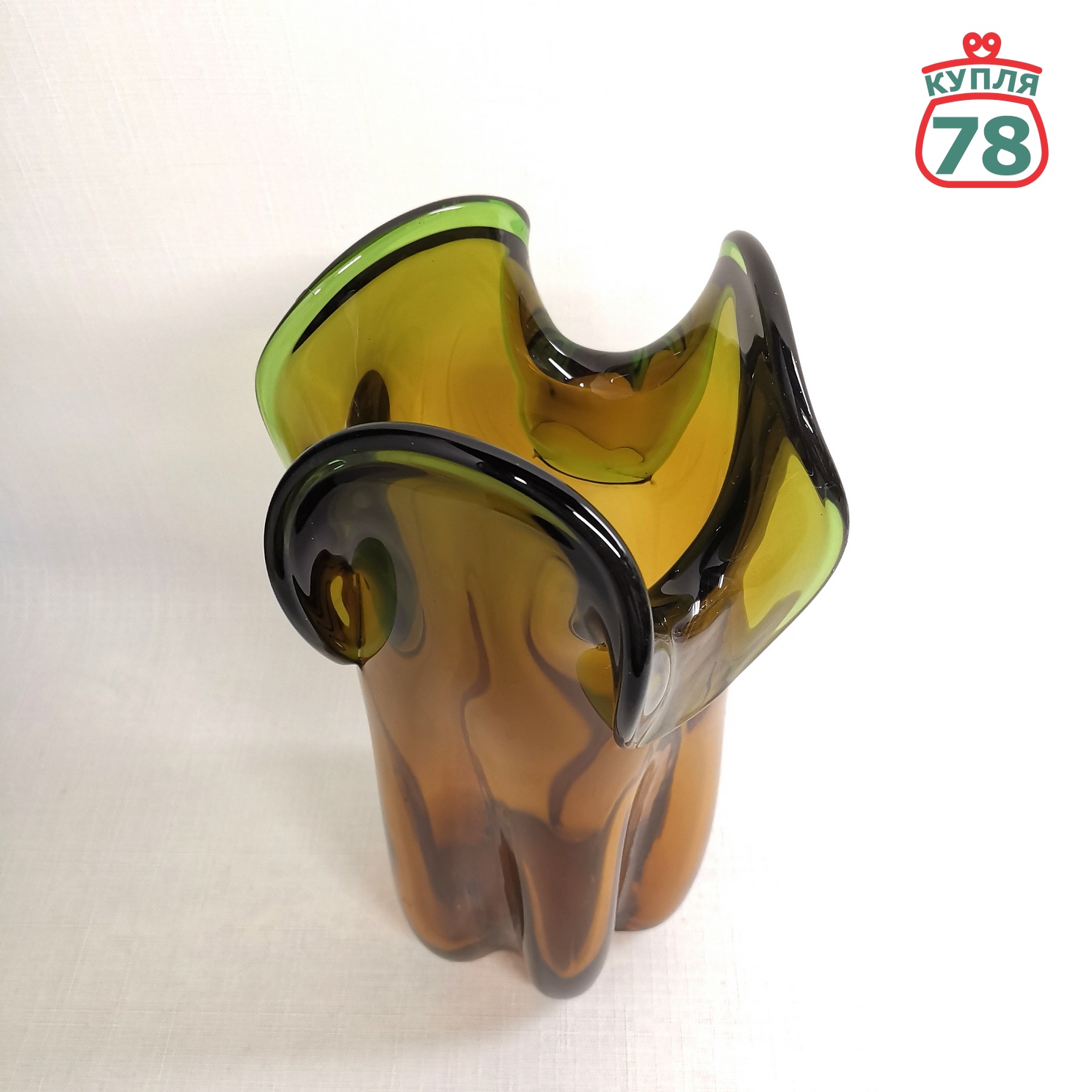 Ваза для цветов медовое стекло СССР / 3415 — изображение 2