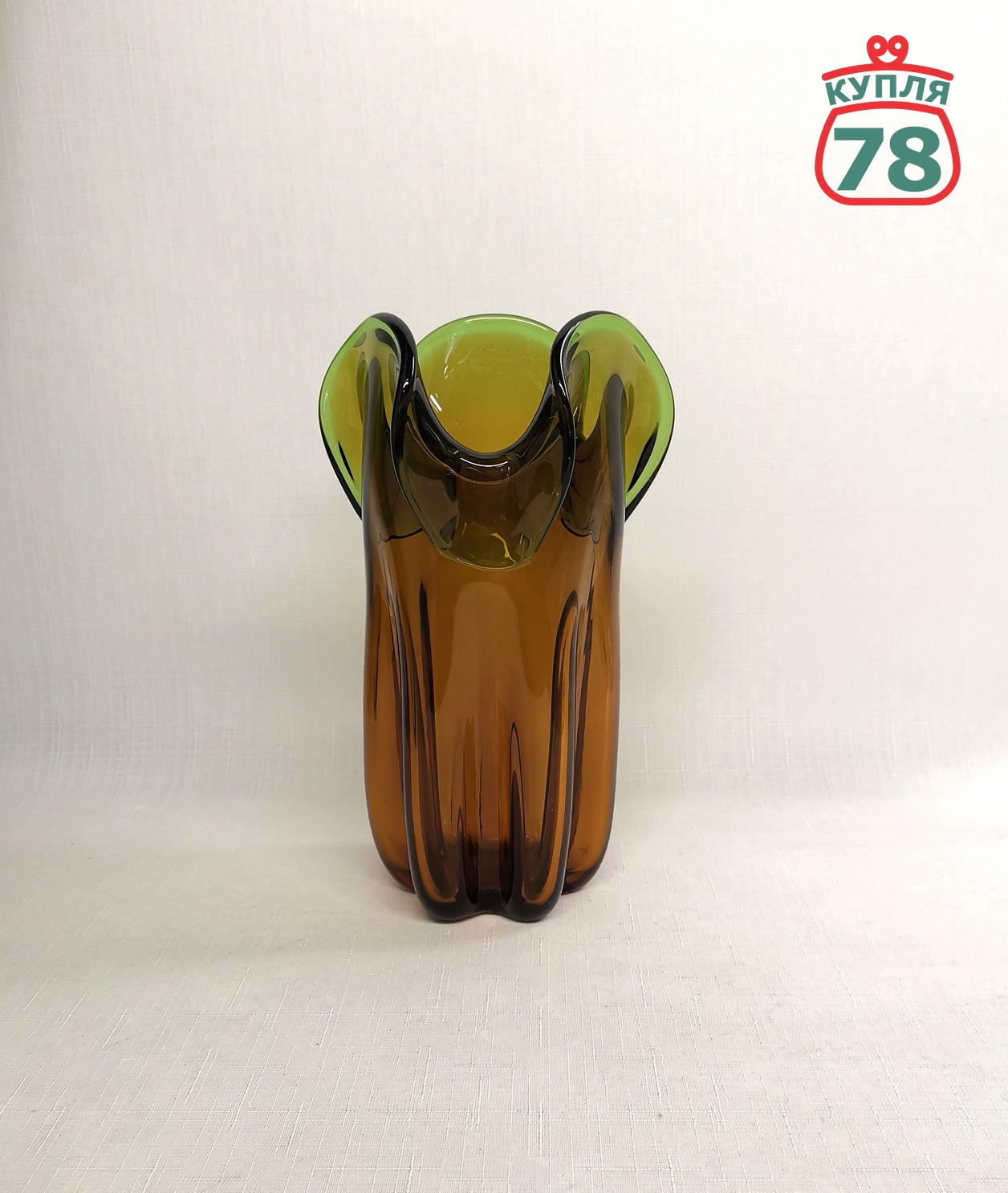 Ваза для цветов медовое стекло СССР / 3415 — изображение 3