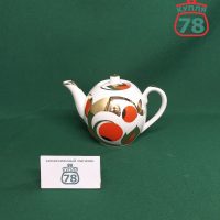 Чайник фарфор Вербилки Золотые яблоки СССР / 3422