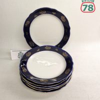 Тарелки ЛФЗ кобальт 21 см набор 6 шт / 3424