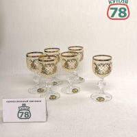 Рюмки хрусталь Чехия Bohemia набор 6 шт шампань / 3427