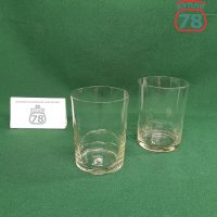 Стакан для подстаканника тонкое стекло старинный / 3431