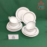 Чайное трио Kahla полоски винтаж / 3444