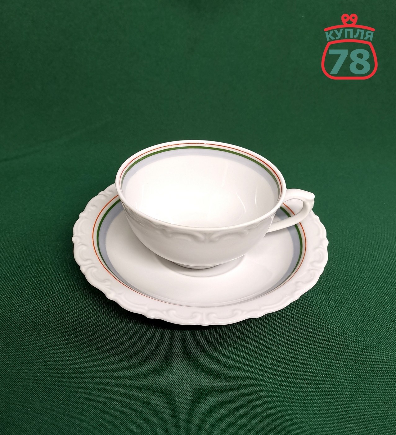 Чайное трио Kahla полоски винтаж / 3444 — изображение 3