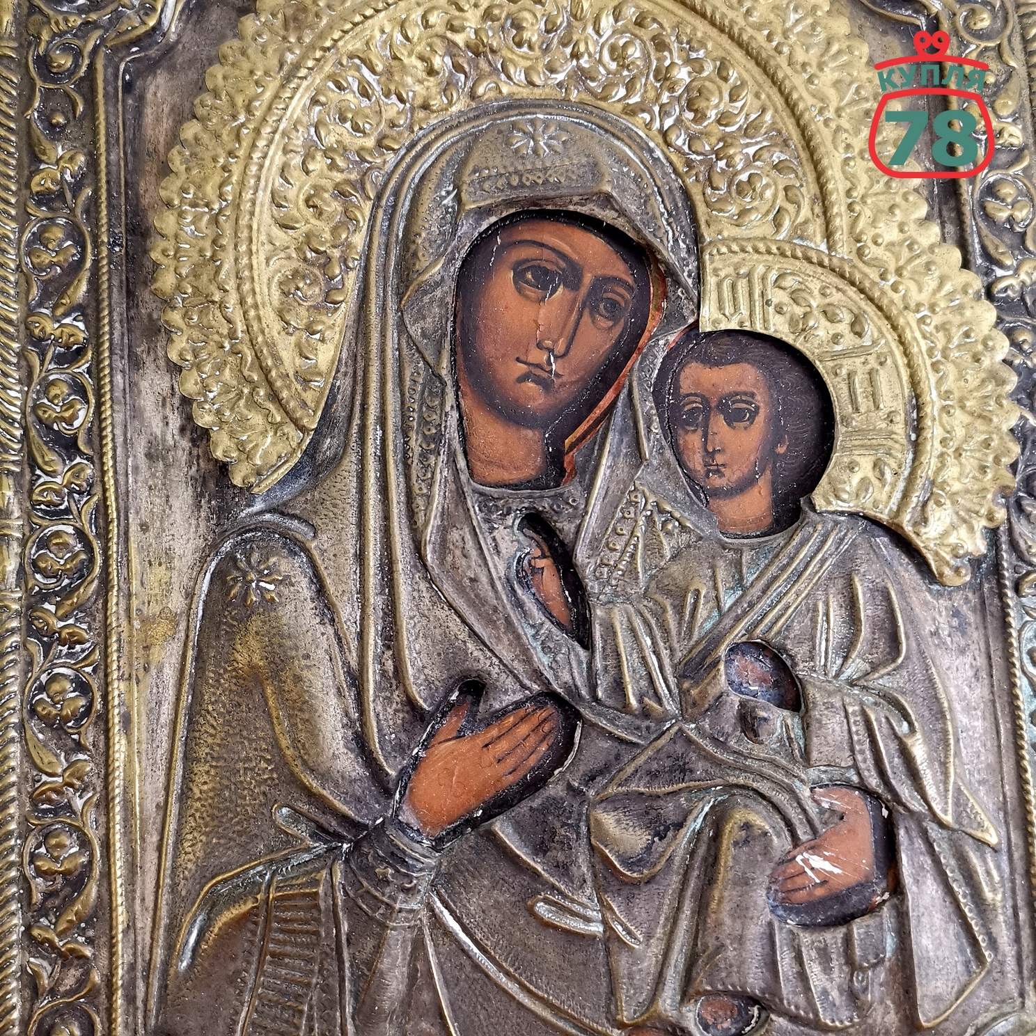 Икона старинная Богоматерь Иверская латунный оклад / 3449 — изображение 2