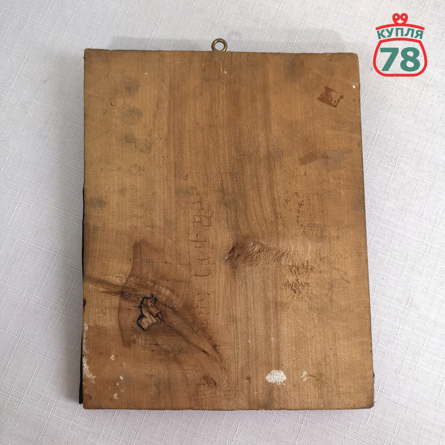 Икона старинная Богоматерь Иверская латунный оклад / 3449 — изображение 4