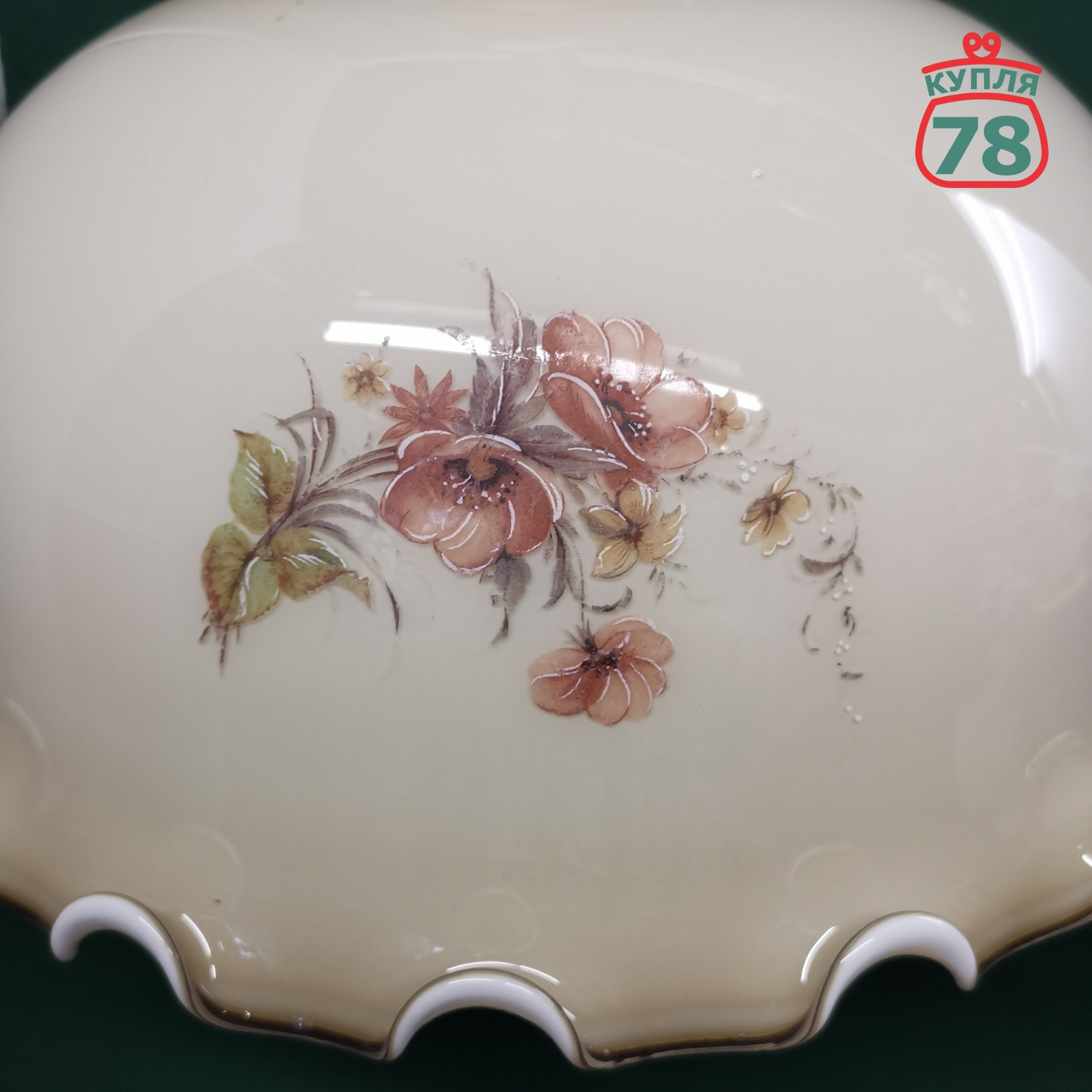 Люстра Польша Kuchnia Wloska винтаж / 3451 — изображение 5