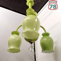 Люстра винтаж ЛЗХС Бахчисарайский фонтан малый / 3452