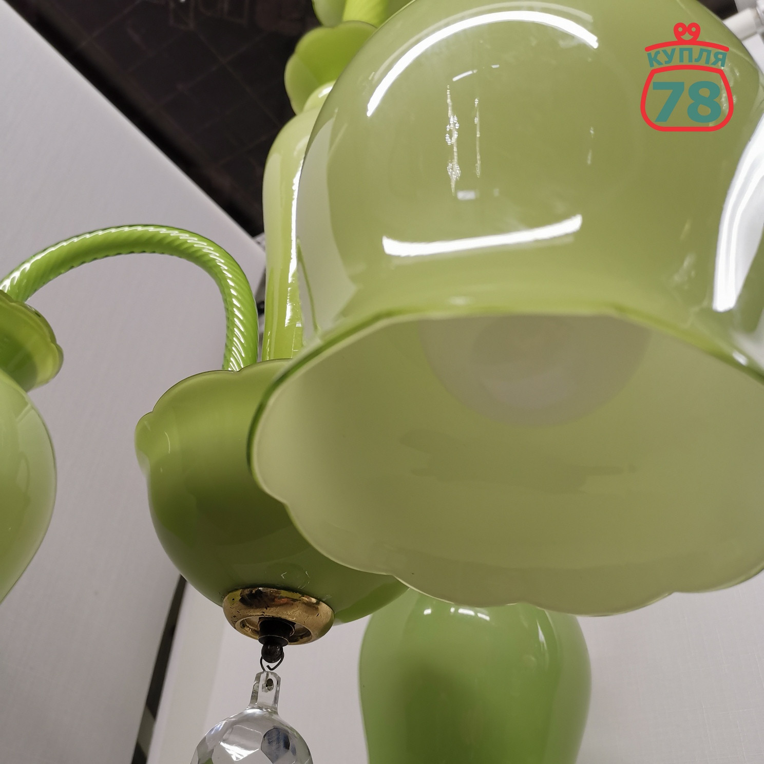 Люстра винтаж ЛЗХС Бахчисарайский фонтан малый / 3452 — изображение 4