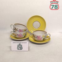 Чайная пара Рига 3 шт / 3462