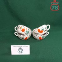 Чашка чайная СССР винтаж Пролетарий кизил / 3465