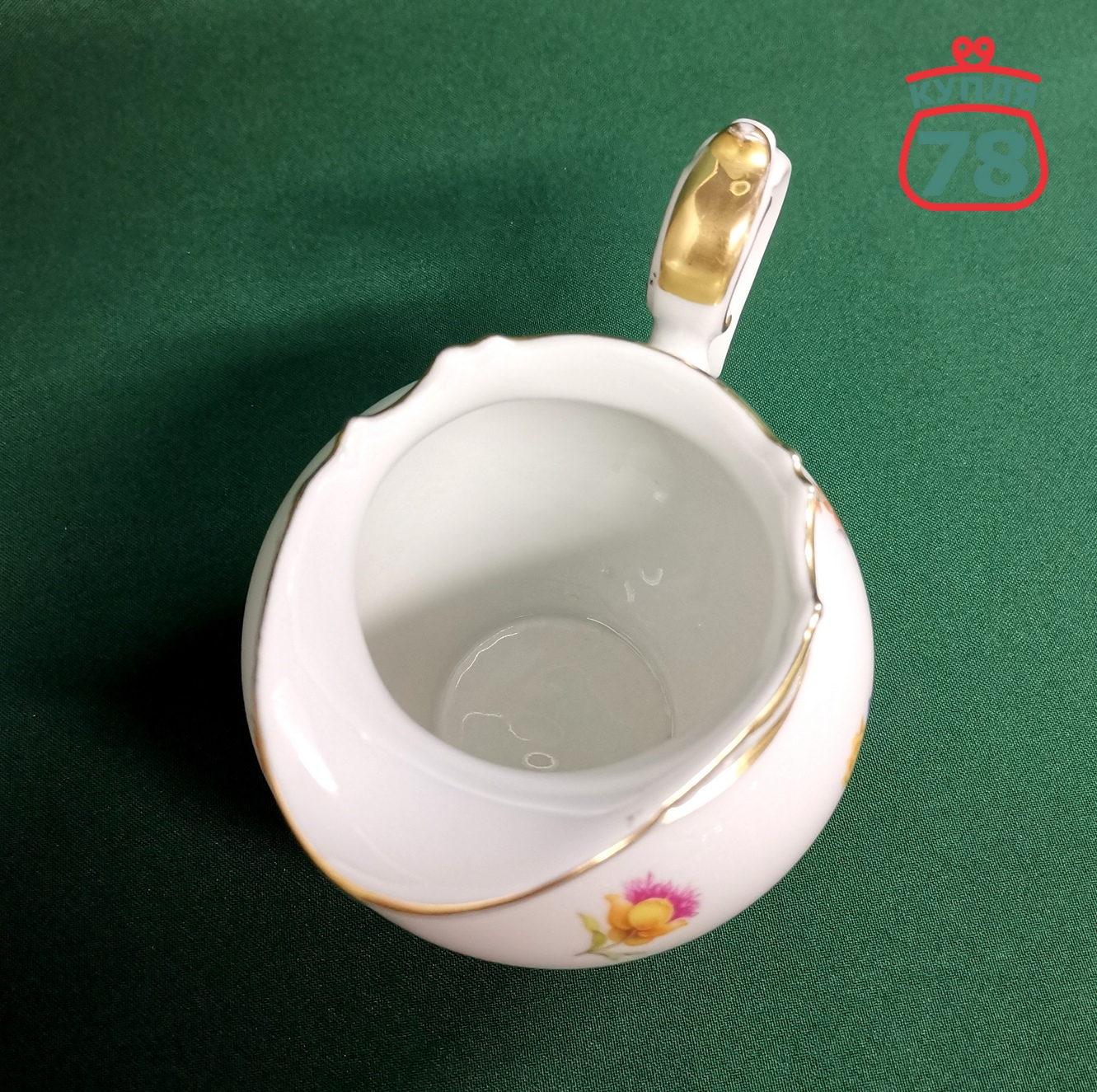 Молочник старая Kahla Мейсенский букет / 3467 — изображение 2