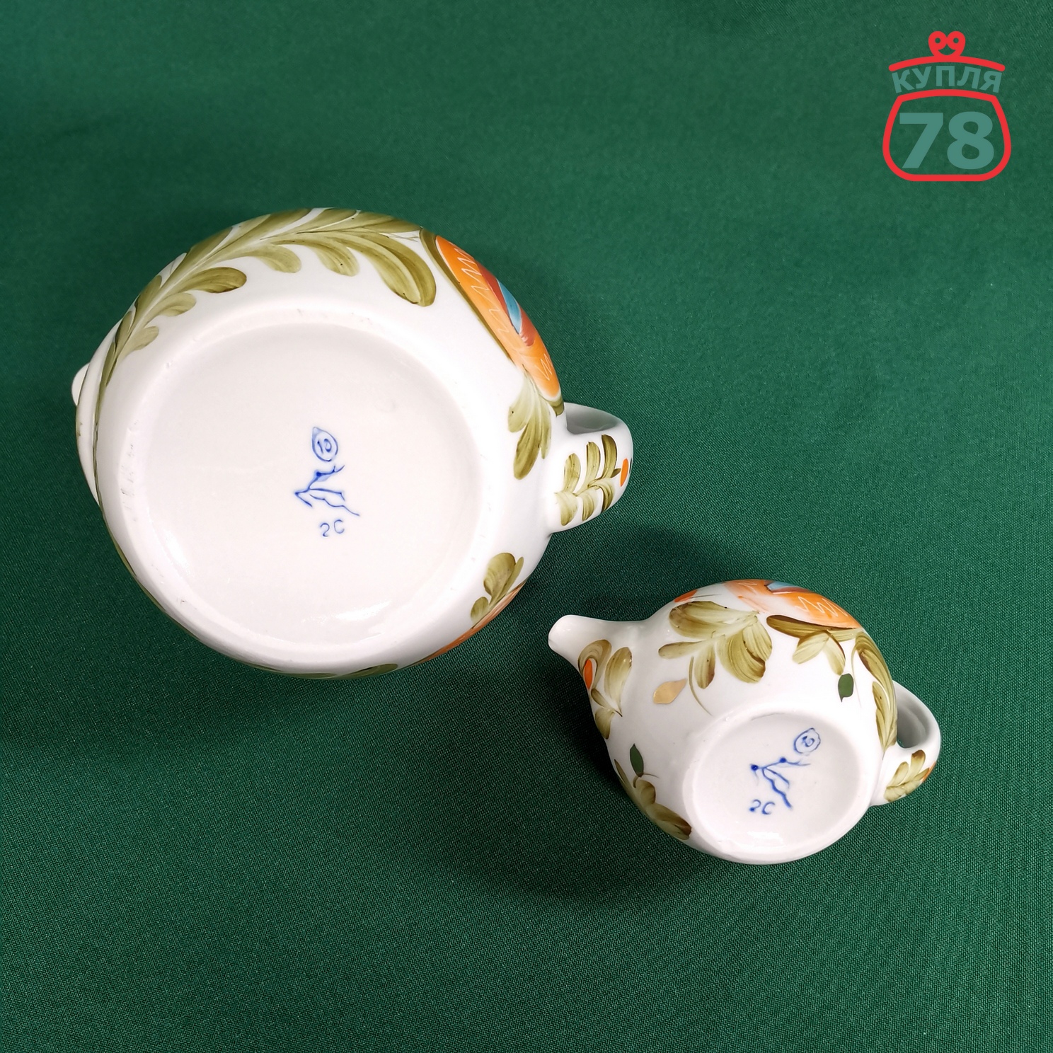 Чайники набор Петушок винтаж СССР Городница / 3469 — изображение 3