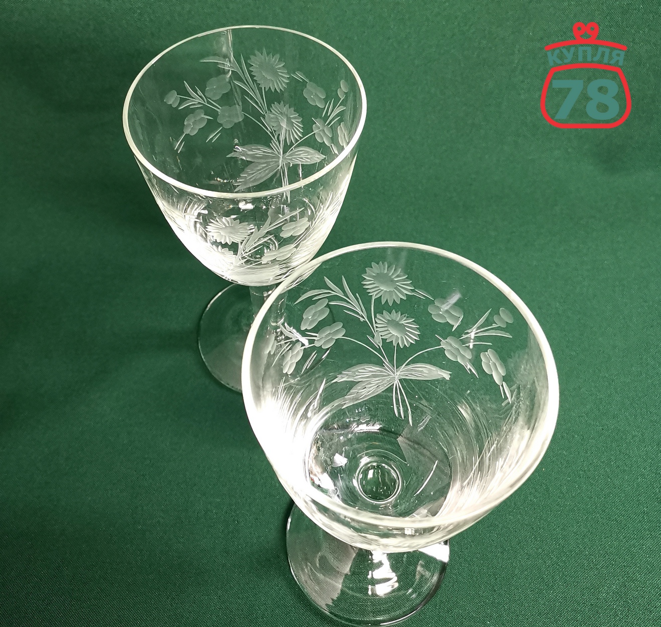 Бокал стекло СССР резьба ромашки винтаж / 3470 — изображение 2
