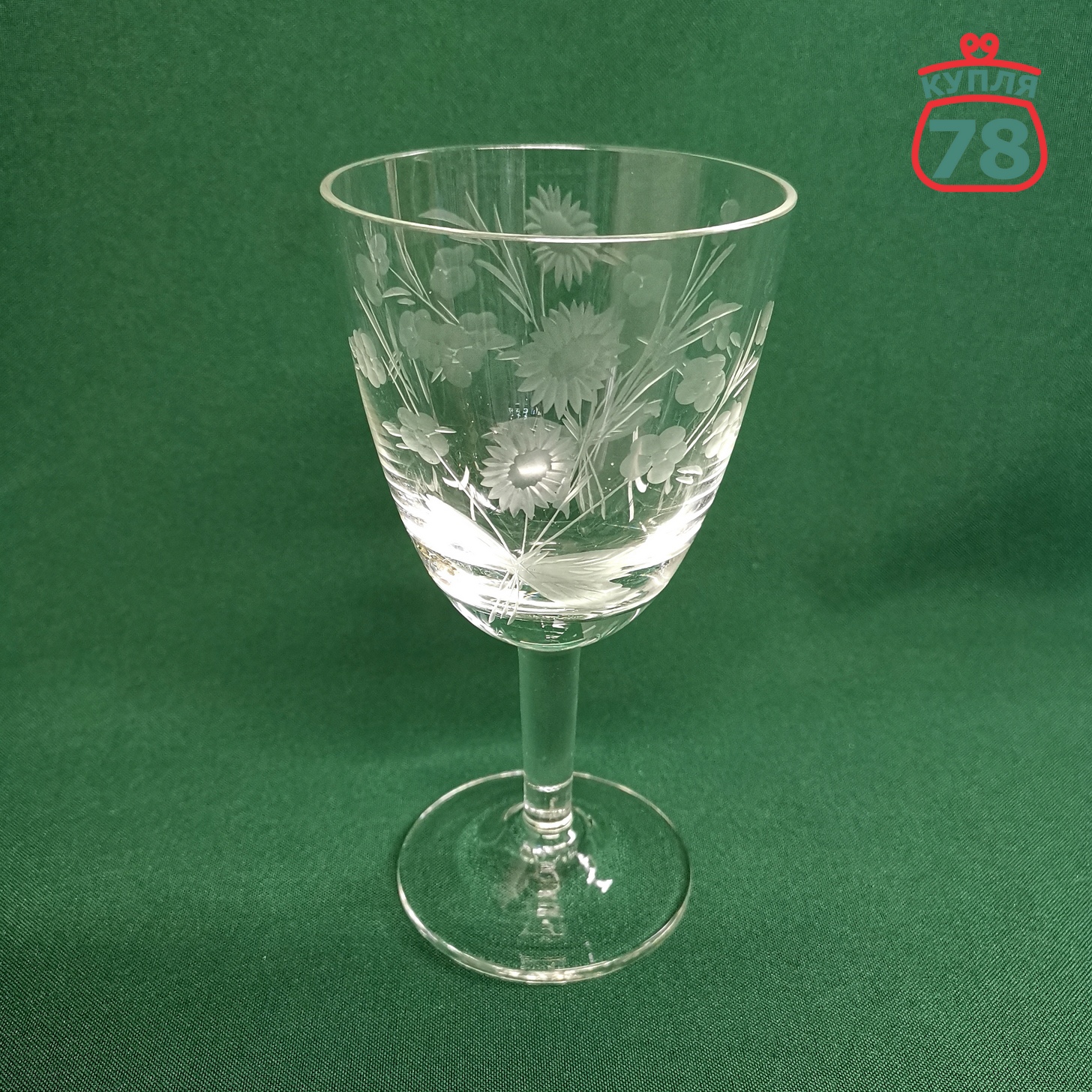Бокал стекло СССР резьба ромашки винтаж / 3470 — изображение 3