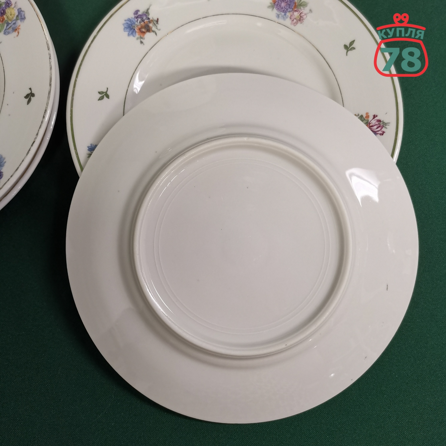 Тарелки фарфор СССР букет винтаж 5 шт 17,5 см / 3476 — изображение 3