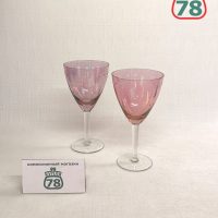 Бокал фиолетовое розовое стекло СССР / 3480