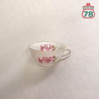 Чашка чайная Сакура Kahla 250 мл / 3497
