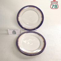 Тарелки фарфор ГДР BES Bremer & Schmidt 19 см / 3508