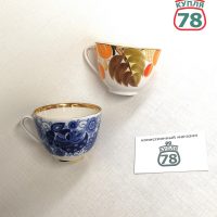 Чашка чайная ЛФЗ Щедрая осень Птицы в саду / 3509