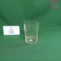 Стакан тонкое стекло СССР гравировка для подстаканника / 3515
