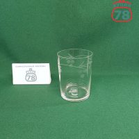 Стакан тонкое стекло СССР гравировка вишни подстаканник / 3516