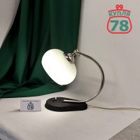 Лампа настольная СССР "бау хаус" винтаж / 3526