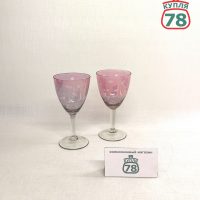 Бокалы фужеры винтаж СССР розовое стекло 2 шт / 3539