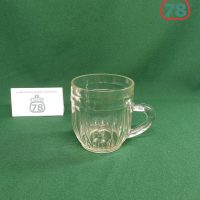 Кружка пивная винтаж СССР 0