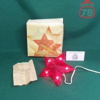 Наконечник ёлочный звезда СССР электирческий / 3554