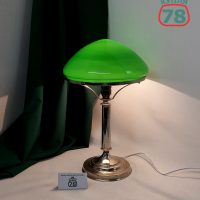 Лампа настольная СССР никель зелёный плафон / 3564
