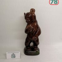 Статуэтка Бурый медведь керамика Невьянский ЗХК / 3570