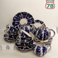 Сервиз чайный фарфор ЛФЗ новый Зимний вечер / 3571