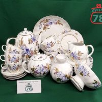 Сервиз кофейный ЛФЗ Золотые листья / 3577