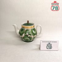 Чайник заварочный фарфор СССР винтаж Зелёный сад / 3581
