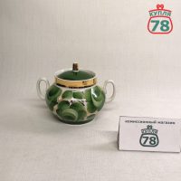 Сахарница фарфор СССР винтаж Зелёный сад / 3582